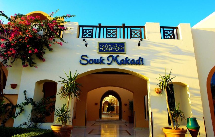 JAZ Makadi Star & Spa